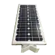 12W Integrated Solar Street Light